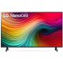43" Телевизор LG 43NANO80T6A.ARUB синяя сажа 3840x2160, 4K Ultra HD, 60 Гц, Wi-Fi, Smart TV, webOS