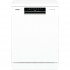 Посудомоечная машина Gorenje GS642E90W белый