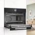 Духовой шкаф электрический Bosch CMG936AB1S черный
