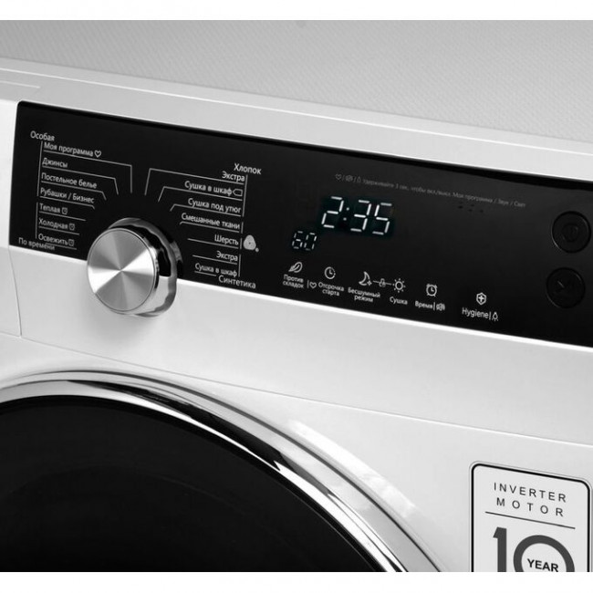 Сушильная машина Weissgauff WD 599 DC Inverter Heat Pump