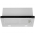 Вытяжка Gorenje TH60E8SGB