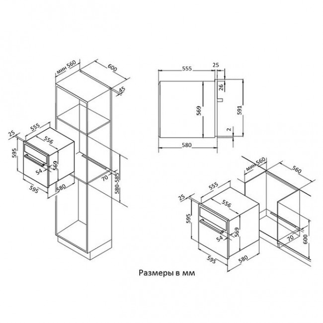 Духовой шкаф Korting OKB 461 CRSI