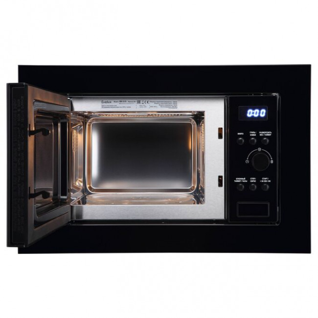 Встраиваемая микроволновая печь Evelux MW 20 B