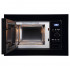 Встраиваемая микроволновая печь Evelux MW 20 B