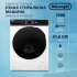 Стиральная машина DeLonghi DWM 624 VI Alicia