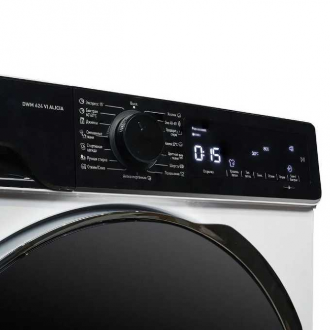 Стиральная машина DeLonghi DWM 624 VI Alicia