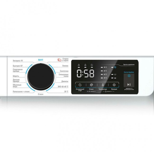 Стиральная машина Centek CT-1921 (белый) 1200 / 7кг / 40см / 15пр /LED-Дисплей / INVERTER /Пар/A+++ Стиральная машина Centek CT-1921 (белый) 1200 / 7кг / 40см / 15пр /LED-Дисплей / INVERTER /Пар/A+++