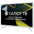 Телевизор LEFF 43U691T UHD Smart Салют
