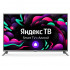 43" Телевизор Starwind SW-LED43UG400 стальной 3840x2160, Ultra HD, 60 Гц, WI-FI, SMART TV, AV, HDMI, USB, DVB-C, DVB-T2, DVB-S2 Яндекс.ТВ