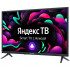 43" Телевизор Starwind SW-LED43UG400 стальной 3840x2160, Ultra HD, 60 Гц, WI-FI, SMART TV, AV, HDMI, USB, DVB-C, DVB-T2, DVB-S2 Яндекс.ТВ