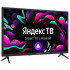 43" Телевизор Starwind SW-LED43UG400 стальной 3840x2160, Ultra HD, 60 Гц, WI-FI, SMART TV, AV, HDMI, USB, DVB-C, DVB-T2, DVB-S2 Яндекс.ТВ