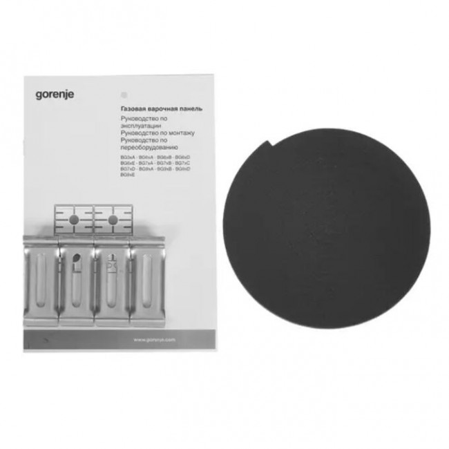Варочная панель GORENJE GT642AB Варочная панель GORENJE GT642AB