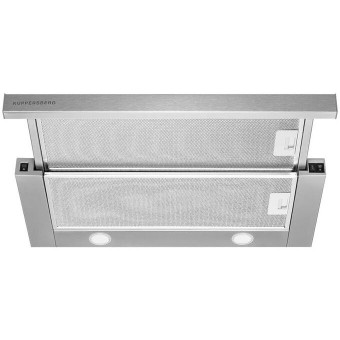 Вытяжка Kuppersberg Slimturbo 60 X
