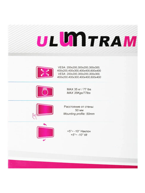 37"-75" Кронштейн Ultramounts UM 835T наклонный 37"-75" Кронштейн Ultramounts UM 835T наклонный