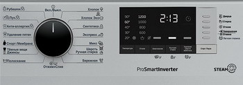 Стиральная машина Beko RSPE78612S 7 кг, 1200 оборотов, инвертор Стиральная машина Beko RSPE78612S 7 кг, 1200 оборотов, инвертор