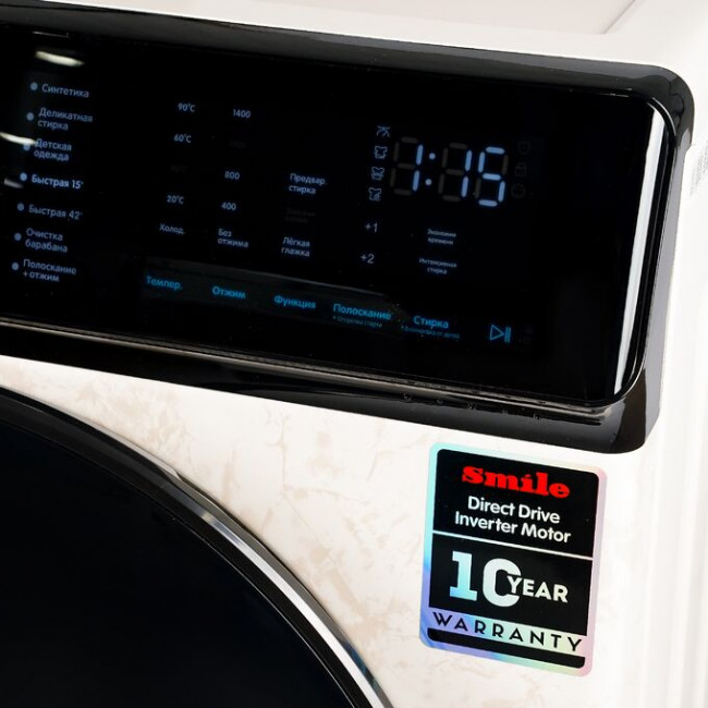 Стиральная машина SMILE SWMSW12MB1400 бежевый мрамор/черный