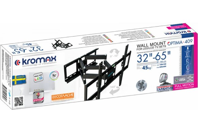 32-65" Кронштейн для телевизора Kromax OPTIMA-409 32-65" Кронштейн для телевизора Kromax OPTIMA-409
