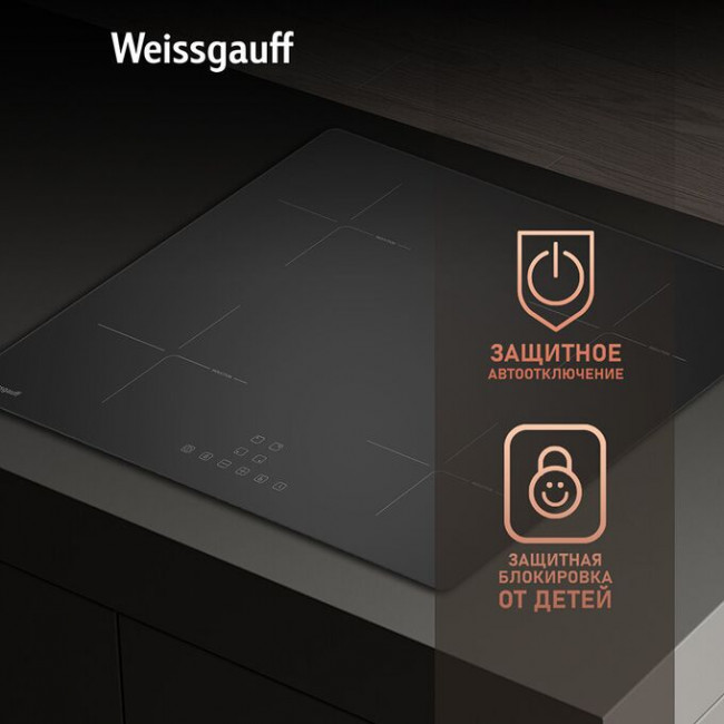 Варочная поверхность Weissgauff HI 632 BA Варочная поверхность Weissgauff HI 632 BA