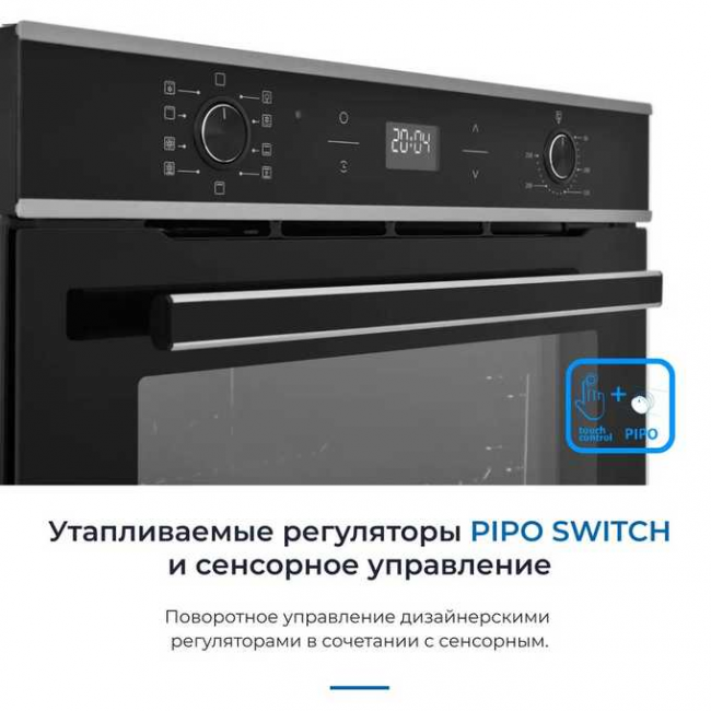 Духовой шкаф ZUGEL ZOE602X стальной Духовой шкаф ZUGEL ZOE602X стальной