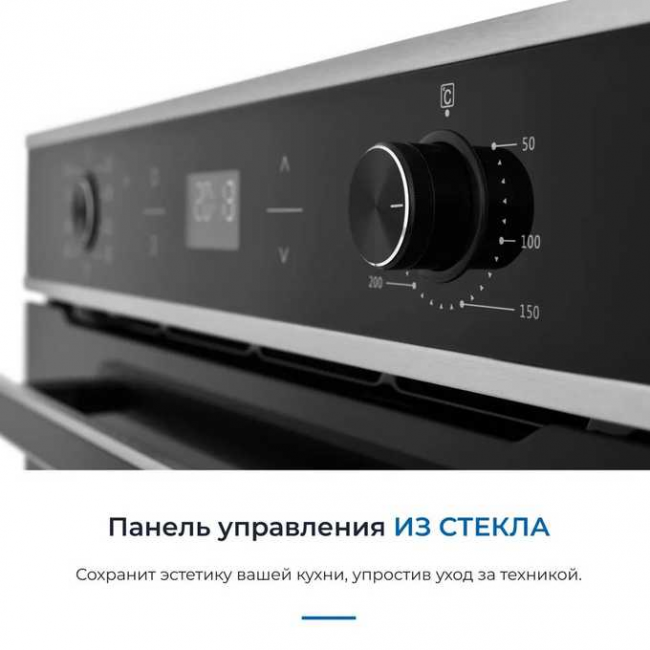 Духовой шкаф ZUGEL ZOE602X стальной Духовой шкаф ZUGEL ZOE602X стальной