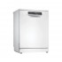 Посудомоечная машина BOSCH SMS4IMW62Q