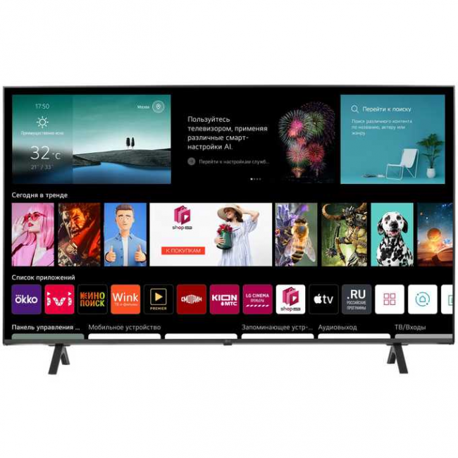 55" Телевизор LG 55UR78009LL.ARUB черный 3840x2160, 4K Ultra HD, 60 Гц, Wi-Fi, Smart TV, WebOs