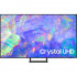 Телевизор Samsung UE75CU8500UXCE серый
