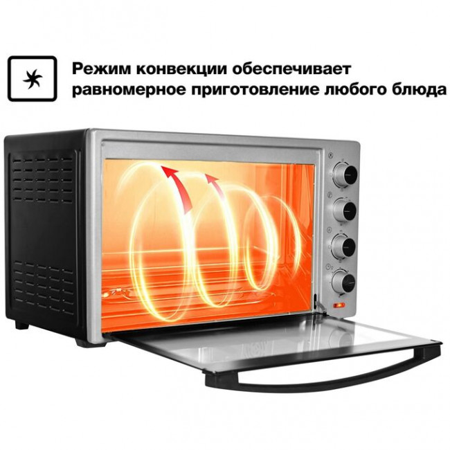 Духовой шкаф GFGRIL GFO-60