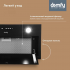 Вытяжка Domfy DM6036BB BG черный