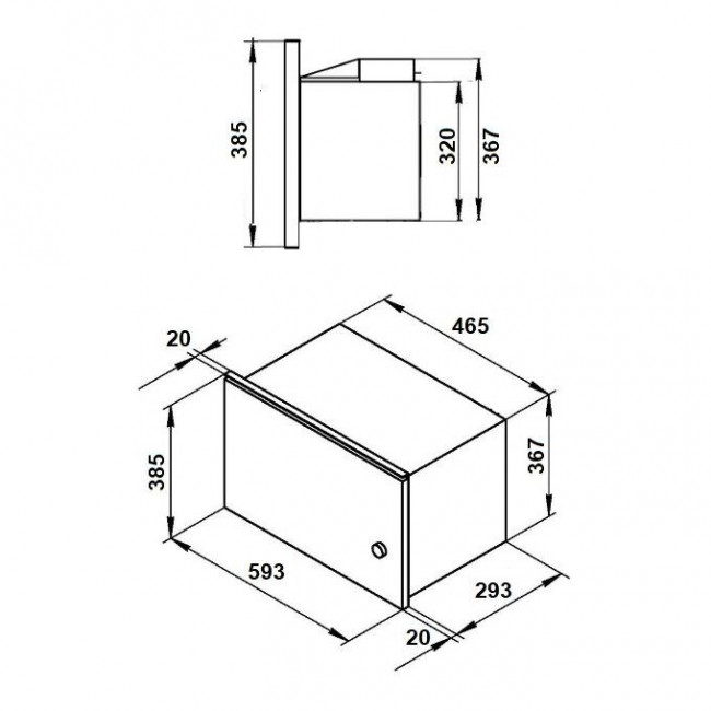 Встраиваемая микроволновая печь Monsher MMH 201 W Встраиваемая микроволновая печь Monsher MMH 201 W