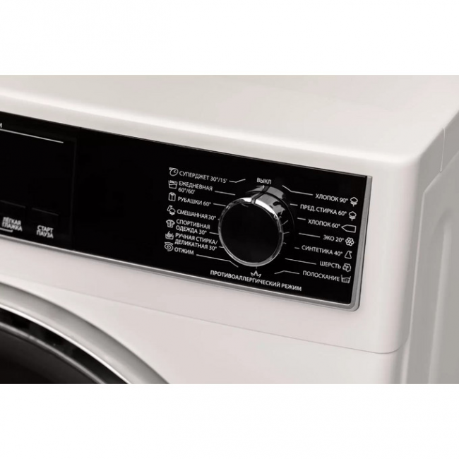 Стиральная машина SHARP ES612RW Стиральная машина SHARP ES612RW