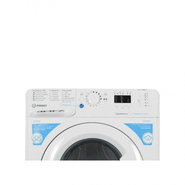 Стиральная машина INDESIT BWSA 6109 WWV RU Белый