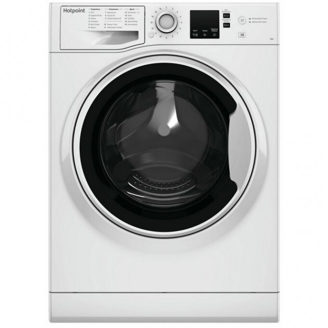 Стиральная машина Hotpoint-Ariston NSS 6015 W RU белый