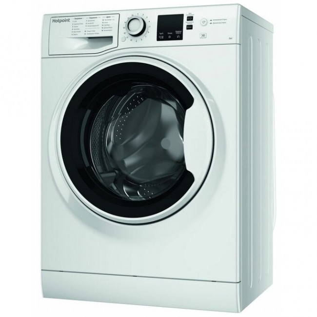 Стиральная машина Hotpoint-Ariston NSS 6015 W RU белый