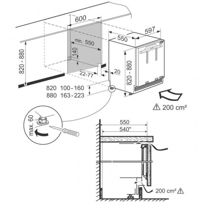 Встраиваемый холодильник Liebherr UIKP 1554-26 001 Встраиваемый холодильник Liebherr UIKP 1554-26 001