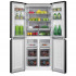 Холодильник Hotpoint HFL 4522I XBR