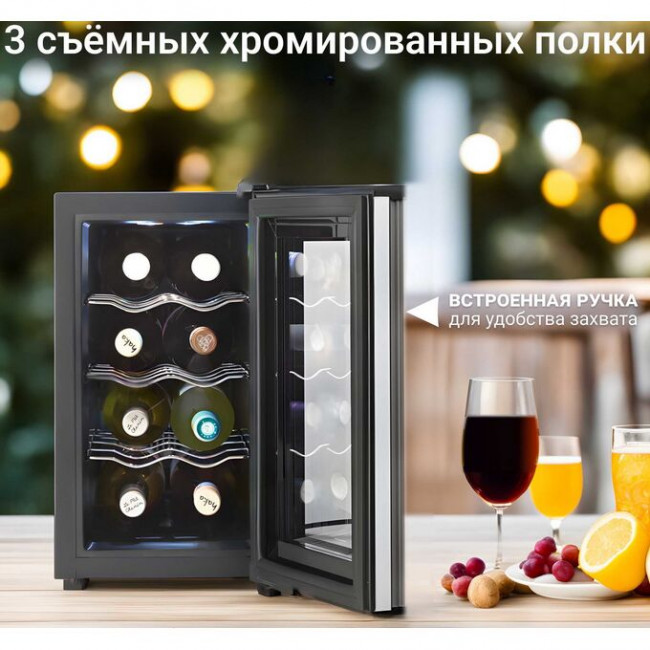 Винный шкаф TESLER WCV-080 Silver Винный шкаф TESLER WCV-080 Silver