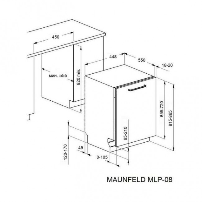 Посудомоечная машина MAUNFELD MLP45120 Light Beam Посудомоечная машина MAUNFELD MLP45120 Light Beam