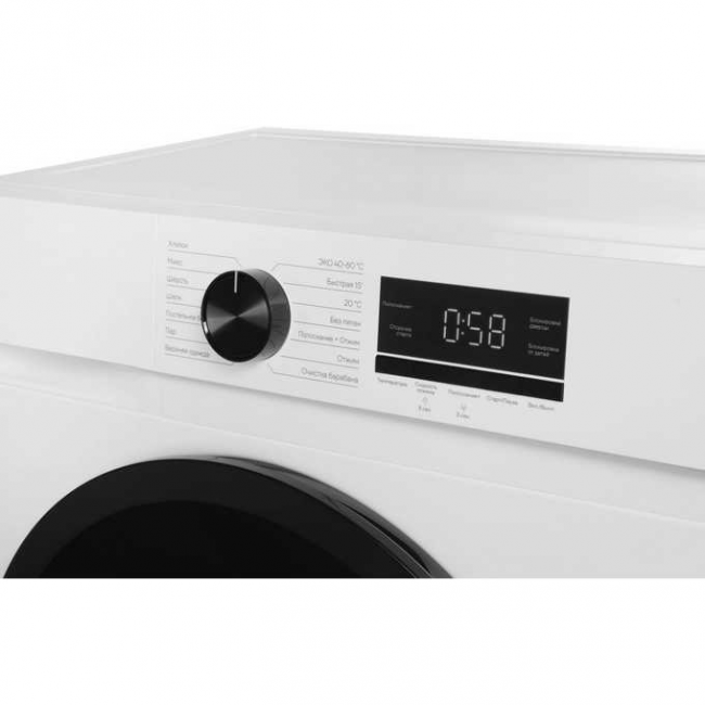 Стиральная машина Vitek VT-WSE6001 белый инвертор