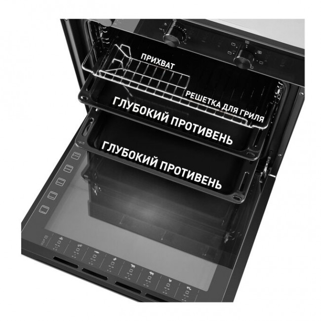 Духовой шкаф Maunfeld EOEF766B2 Духовой шкаф Maunfeld EOEF766B2