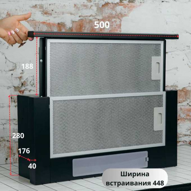 Вытяжка Amari Slide 50 black/glass