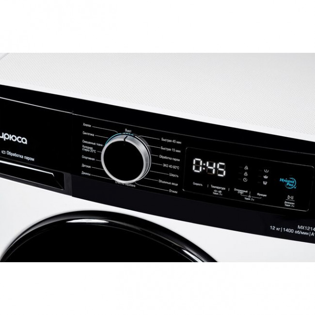 Стиральная машина БИРЮСА WM-MX1214/15