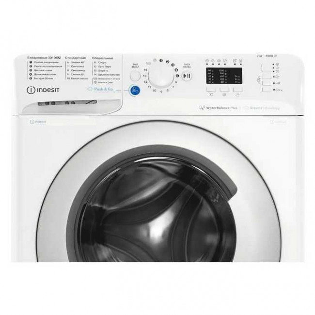 Cтиральная машина Indesit BWSA 7109 WSV