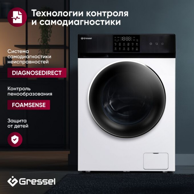 Стиральная машина Gressel UWS602