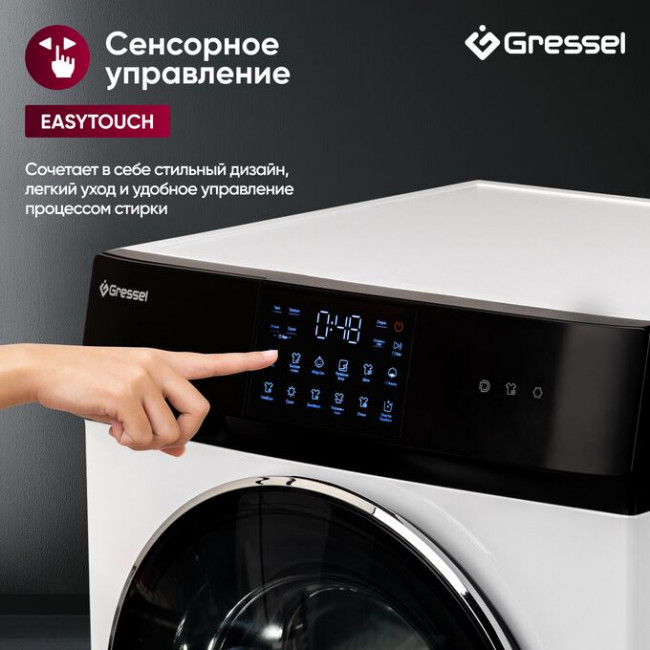 Стиральная машина Gressel UWS602