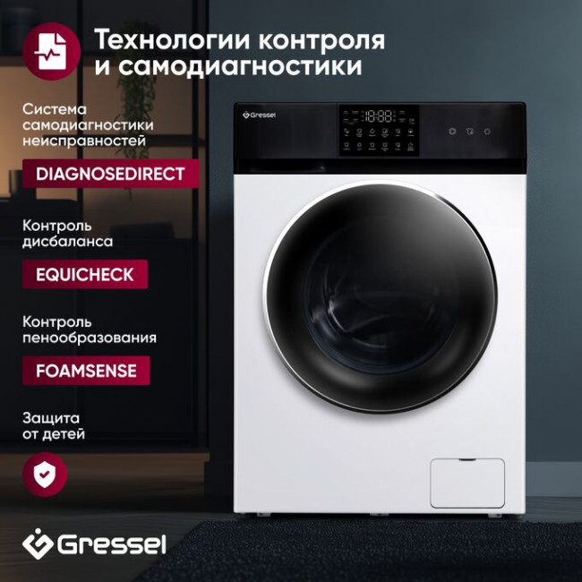 Стиральная машина Gressel UWS602