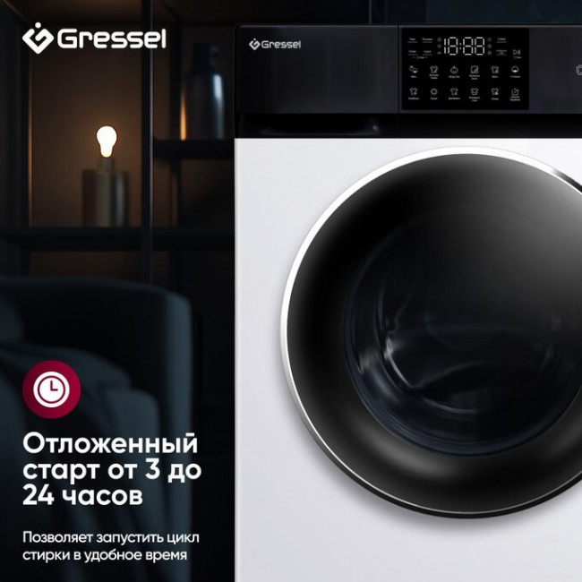Стиральная машина Gressel UWS602