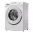 Стиральная машина Haier HW70-BP12959BE белый