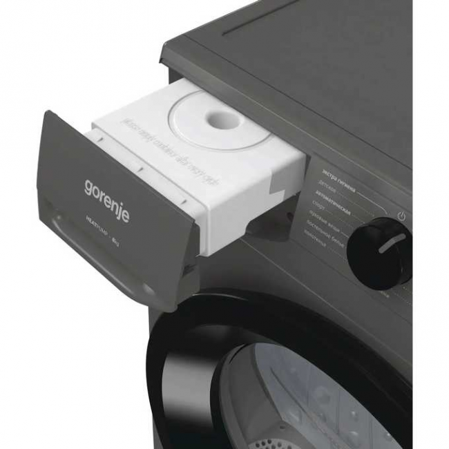 Сушильная машина Gorenje D2HNE82/C серый