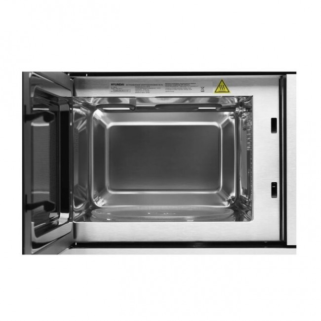 Встраиваемая микроволновая Печь Hyundai HBW 2040 IX 20л. 800Вт серебристый Встраиваемая микроволновая Печь Hyundai HBW 2040 IX 20л. 800Вт серебристый